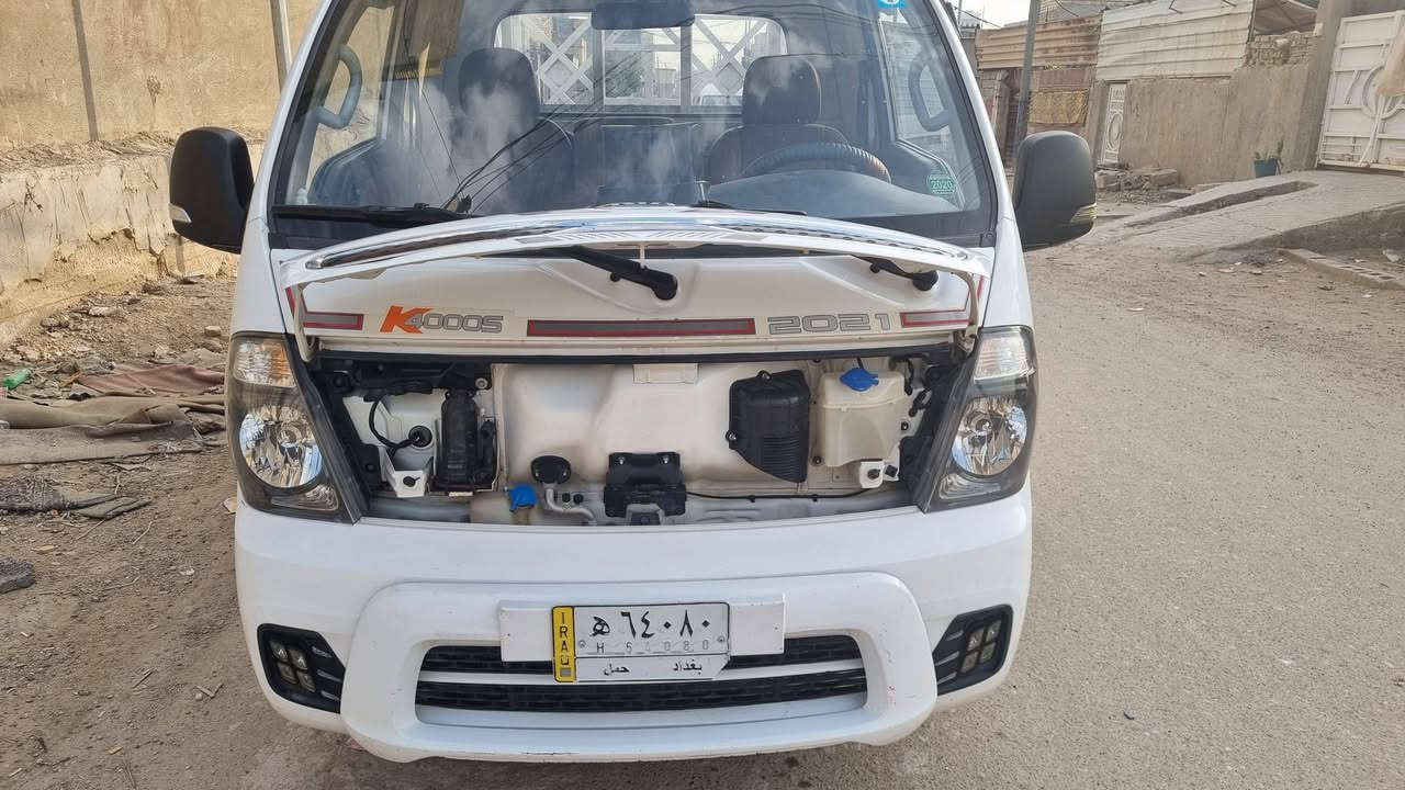 سلام عليكم كيه حمل لبيع موديل 2020 ماشيه 125الف سياره سوناره مرفك المنشر عده هاذه ربع الباب السياره اسبيراته ما نازله شواصي كفاله مكينه خير من الله سياره رقم انكليزي بغداد كامل سنوه ل2027 العنوان بغداد الشعله السعر 130 وبيه مجال لطيبين الرقم لستفسار *********** \***********
