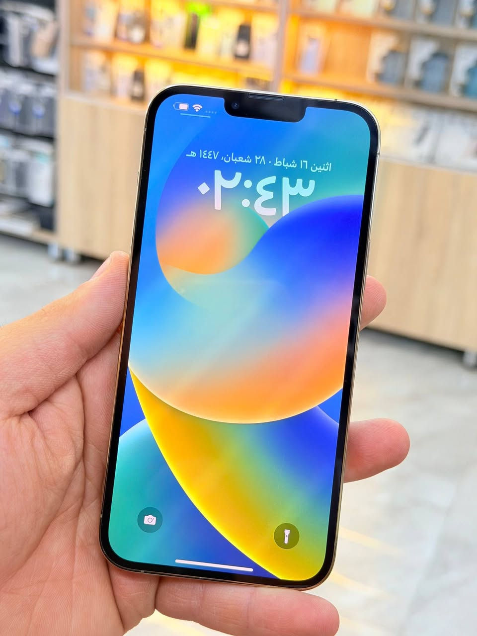 ✅  متوفر بيع بلنقد ولاقساط ✅
ايفون 13 برو ماكس ذاكره 256 بطاريه 100 مشحون مرتين فقط تحديث قديم 16.1.1 يعني جديد نضافه ميه بل ميه خيال مال زلغ مابي كامل ملحقاته وتر بروف فحص حاسبه كله نورمال يعني ممبدل بي شي شرط تفحص بالوكاله نموذج M الأصلي ✌️
لون مميز (ومتوفر اقساط على مصرف الرافدين )تاخذه ضمان 5 ايام اي مشكله او عطل من المركز 
السعر 800 الف 💜
العنوان بغداد البياع شارع 20 مقابيل علي العناب او الشيف السوري مركز الهاتف لاصلي 
📞📞***********
📞📞***********
