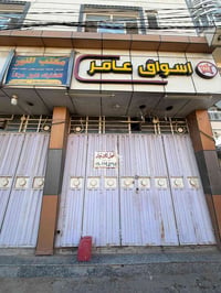 محل للايجار • مجاور سوق • ٦٠م