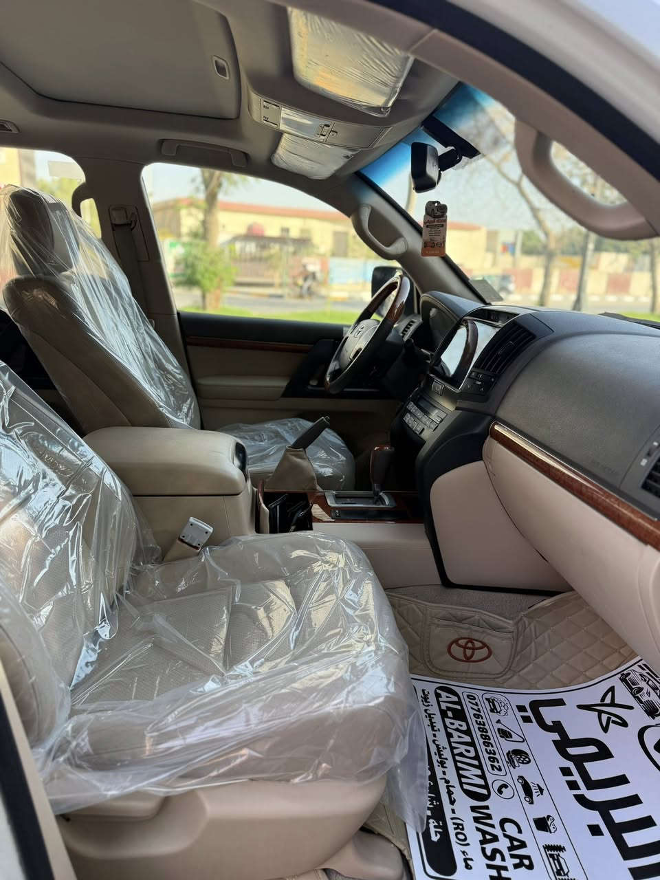 سلام عليكم من رخصة الادمن
لاندكروز موديل / ٢٠١٥ بريم اصل والبريم معروف رقم بغداد بااسمي سيارة مال بيت مامتعوبه كير مكينه حداديه خير من الله سيارة ماشية ١٢٥ ونص اصل مكفوله من التنزيل سياره بيه سونار ومكفوله من بارد والصبغ ماعدا الباب الخلفيه مال الرقم مبدله بلوكاله الزغيره (الدلعه)  وكم تكحيل بسيط بلدعاميه وسياره بيه سونار غير هلشي مابيه 
السعر / 420$ وبيه مجال 

++ السوك كلشي بي اغاتي  لي تعجبه يتفضل هلا بي واما المتعجبه يشوف سعره غالي فااحب اكلك براحتك اخويه لعزيز بس لتكسر بحلال العالم


**إذا كنت صاحب هذا الإعلان وتريد حذفه لأي سبب، رجاءا أرسل رسالة إلى الدعم الفني**