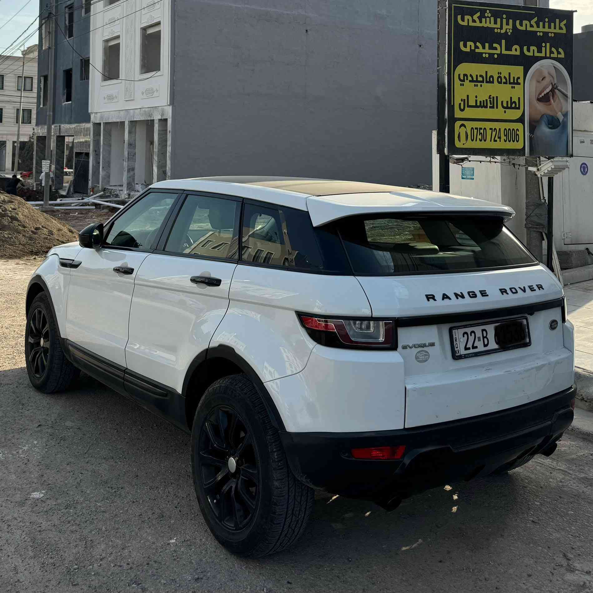 ‎🔥 للبيع — رانج روفر ئیفوک موديل 2019 وارد خليجي (شركة سردار) 🔥

✨ مواصفات:
• كاميرا خلفية
• سقف بانوراما
• صندوق كهربائي
• بصمة تشغيل
• مرايات كهرباء + رادار
• شاشة كبيرة
• تحكم حراري أوتوماتيك
•تحديد سرعة
• إنارة داخلية محيطية
• نظام نزول منحدرات
• بريك بصمة
• 8 ايرباک

📌 الحالة:
• بس بابين صبغ
• بلا داخلي وبلا ايرباك
• كبس أمامي وخلفي

📏 الممشى: 56 ألف كم

💰 السعر: 175 ورقة (بیها مجال)
 📍مکان : اربیل
📞 للتواصل: ***********
