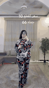 قناه تلكرام https://t.me/+M7NvR6dyOPkwZjgy  تكرار المديل ....   تراك ن...