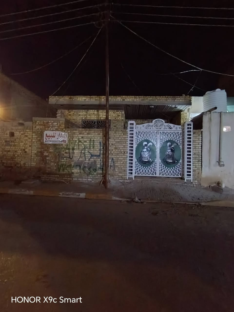 ✅ بيت طابو زراعي سند(25) مساحة (150) متر
✅ نزال 20*7.5 واجهة 
✅ مكان البيت سيد جميل عل شارع قرب الصورة
 ✅ السعر مناسب (للإستفسار 👈 ***********) 

F
