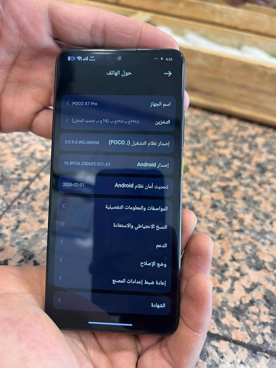 سلام عليكم جهاز بوكوX7pro
ذاكره 512
جهاز غراضه كامله وابي اي خلل سعره 380الف 
وماصفاته معروفه


**إذا كنت صاحب هذا الإعلان وتريد حذفه لأي سبب، رجاءا أرسل رسالة إلى الدعم الفني**