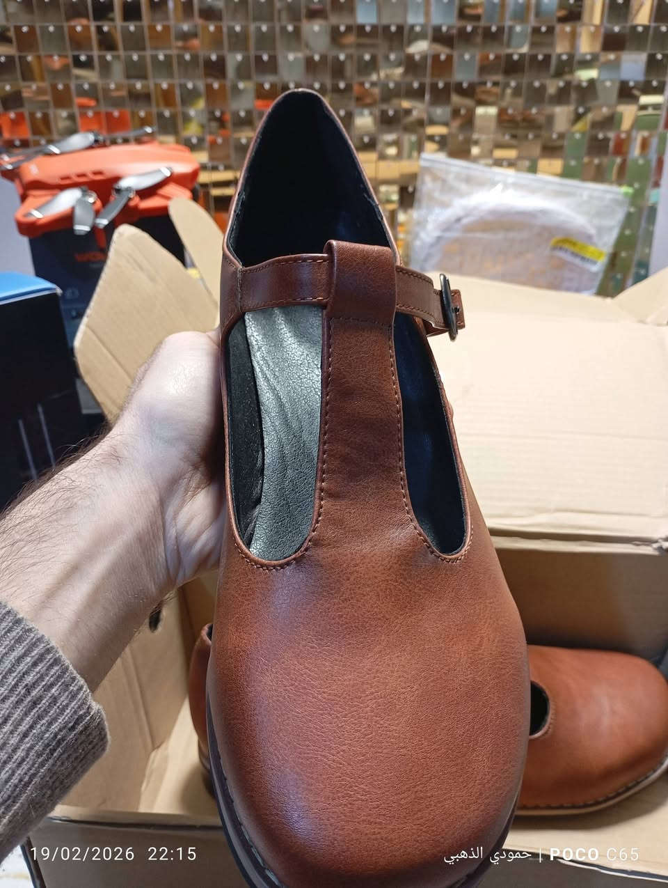 HOBIBEAR
 قياس 47
جلد طبيعي قطعه حلوه 

سعر 25 للحجز خاص


**إذا كنت صاحب هذا الإعلان وتريد حذفه لأي سبب، رجاءا أرسل رسالة إلى الدعم الفني**