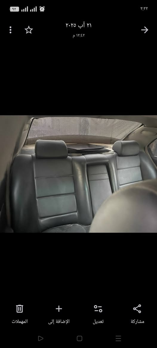 بي ام دبليو 525كبس ديجيتال موديل 92السياره فول كير وتماتيك جوم كهرب نضام اوفر تنته كشنات جلد السياره فول فقط تكمتين بيهن تشريح ورقم جديد وبسمي47وبيها مجال قليل ***********وبيه واتس اب
