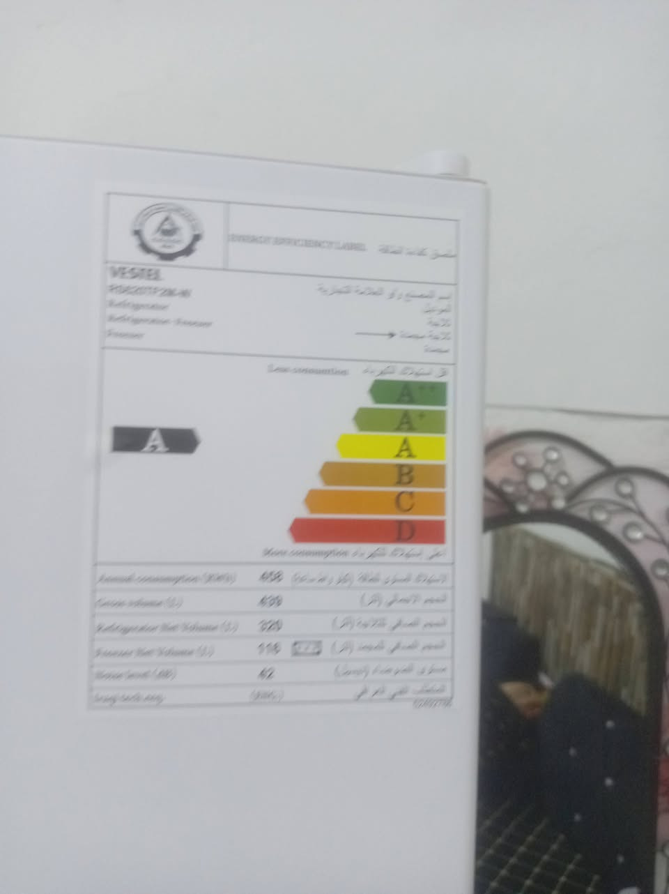 ثلاجة نظافة فول السعر ٢٠٠الف الاعظمية


**إذا كنت صاحب هذا الإعلان وتريد حذفه لأي سبب، رجاءا أرسل رسالة إلى الدعم الفني**