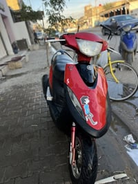 للبيع ماكس مزوده 55 نقصه شغلات بصيط سعر 375 او بيه مجال هذا رقمي078301...