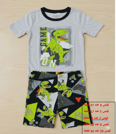 السلام عليكم 

فرصة لأصحاب المحلات ومشاريع الأونلاين! تصفية مخزن ملابس أطفال (صناعة فيتنامية) بجودة عالية.

العدد الكلي: 338 قطعة (الموديلات المعروضة + قطع إضافية بنفس القياسات).

السعر: 500 ألف دينار فقط للجملة كاملة.

معدل سعر القطعة: 1,500 دينار فقط!

(البيع للكمية كاملة "شلع").

عنواني بغداد الدوره

***********
