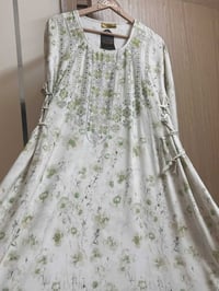 عيد الأم • مخور ستراس • توصيل اليوم