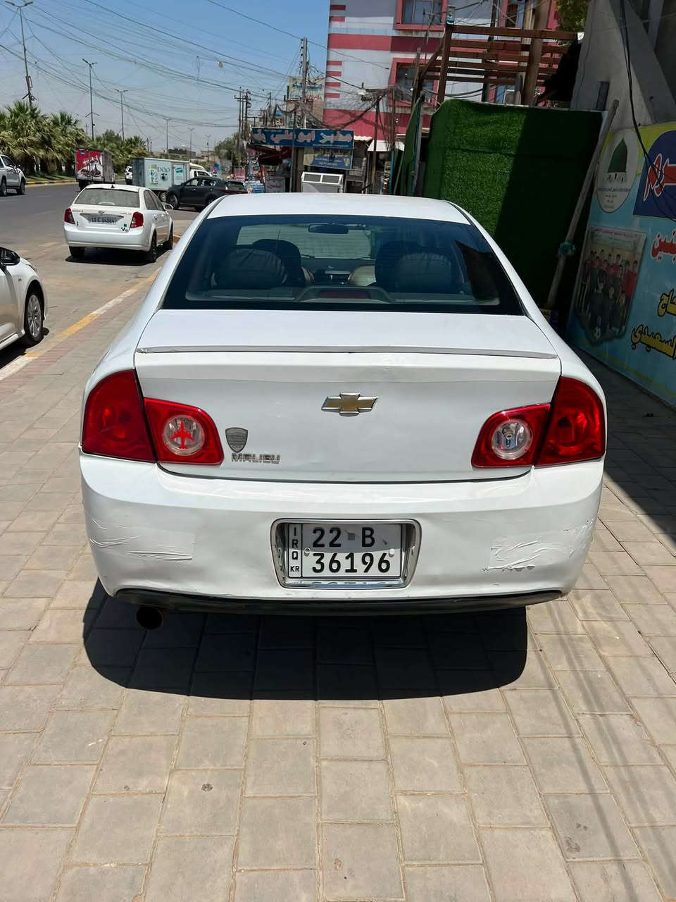 السلام عليكم 
ماليبو2012 LTZ  خليجي 
 رقم اربيل  نكليزي بسمي 
محرك 2400 vvt 
ادامه كامله لسياره ولا كلوب مشتغل بيها جاهزه لاخير كهربايات ضفيره كير مكينه كله جاهز وبشرط 
سونار بلمنشور + صار عندي داير مال جاملغ الامامي صبغ داير فقط مو كله بي من فوك تاير 
مواصفات 
داخل لونين المرغوب
كشن دوشمة
كشن كهربائي
مثبت سرعة 
تحكم ستيرن جهتين
نظام ABS مانع انزلاق
تشغيل عند بعد
سماعات بوس
كير + محرك شروط
للبيع مكاني بغداد 
سعر 70 وبي مجال 
***********
