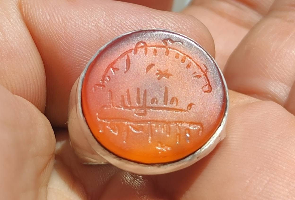 العقيق اليماني المشمشي القديم للبيع ***********وتساب
