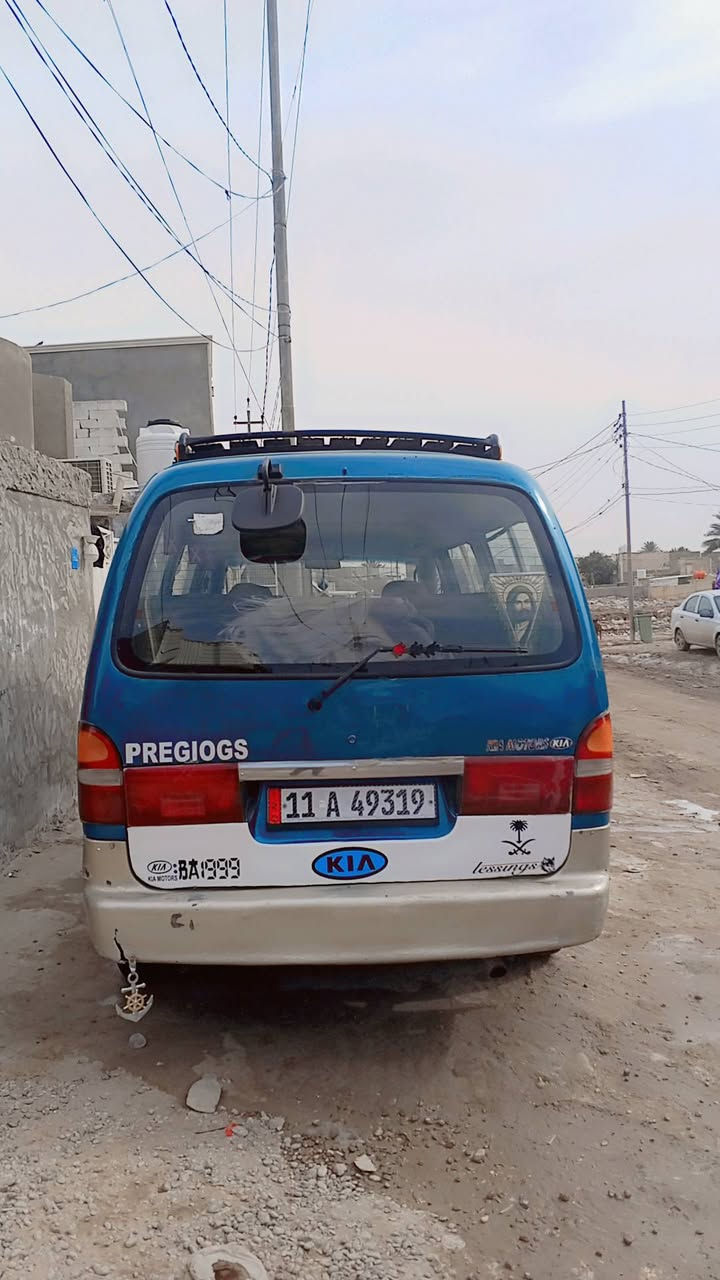 سلام عليكم كيه بريجو موديل 96رقم انكليزي بغداد سياره كير مكيه اكسل نضيف وتخم تاير جديد حداديه جديده مصبوغه عام لجماليه رقمي ولستفسارالمكان بابل 👈 ***********
