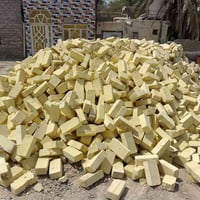 طابوگ الإصلاح • درجة أولى • سعر مناسب