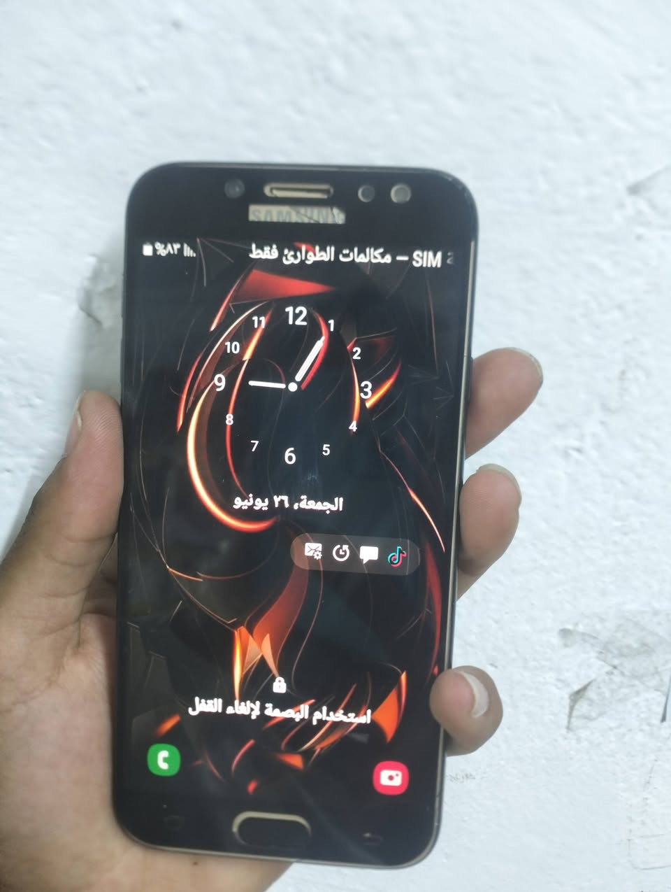 السلام عليكم جهاز سامسونك لببع ذاكره 64رام 3كلو شغال بي بصمه بدكمه فقط بي فطر مايثر بلمس سعر 35الف مكاني موصل الأيسر حي اللنتصار ***********////***********

