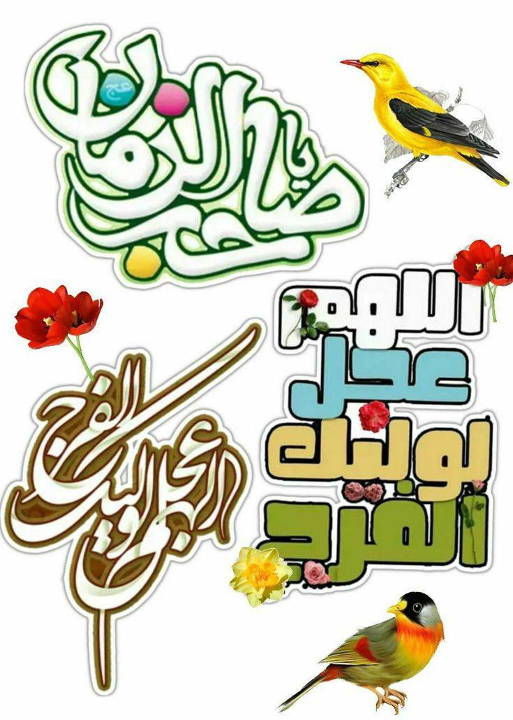 متوفر طبع صور ورق لماع وضد الماء سعر الورقه فقط ٧٥٠ يوجد خدمه توصيل داخل كربلاء ***********واتساب
