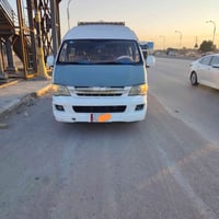 جنب للبيع 07780633682//07763693011
