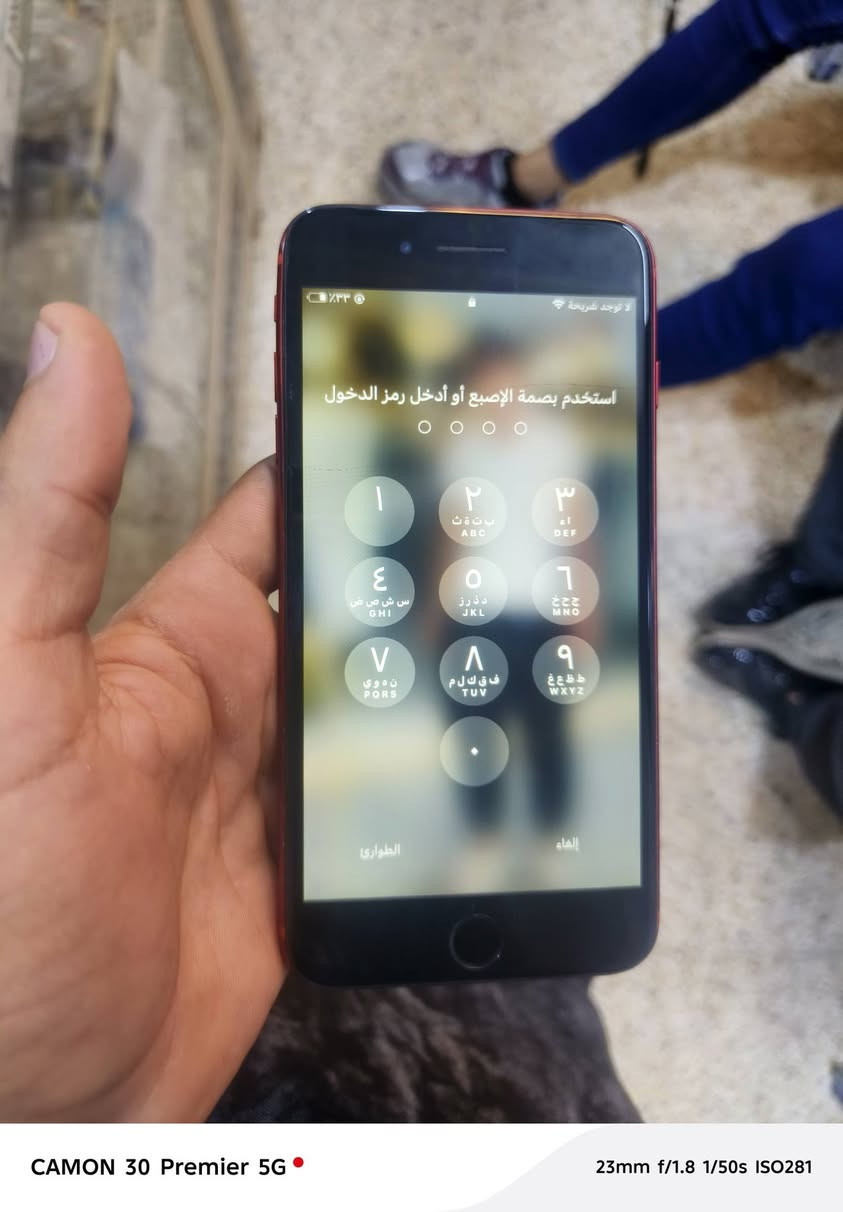 ايفون 8بلص ذاكرة64 مبدل باتري وشاشا وضهر مكسور شاشا بيها فطر ما مثر عل لمس سعر 60 الف


**إذا كنت صاحب هذا الإعلان وتريد حذفه لأي سبب، رجاءا أرسل رسالة إلى الدعم الفني**