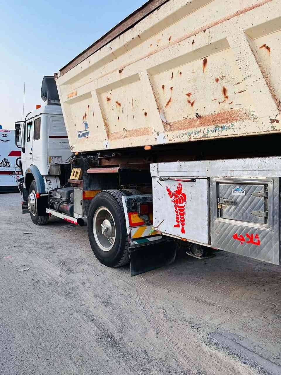 السلام عليكم ورحمة الله وبركاته  لبيع البي موديل 75  محرك حجم 38 دبل سوبر رقم أنبار مشروع وطني ويل وتاير 24 صاج عربانه 30 متر السعر 200


**إذا كنت صاحب هذا الإعلان وتريد حذفه لأي سبب، رجاءا أرسل رسالة إلى الدعم الفني**