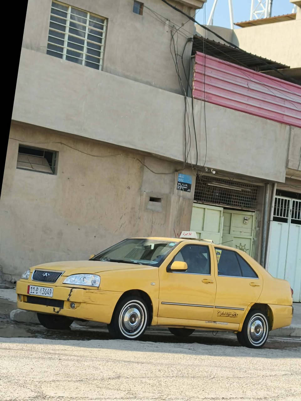 السلام عليكم اكوين للبيع كير محرك شرط 2011 كاربون بنزين هيئه غرامات صفر هزه جديده رقم جديد السنويه 2030 الشرعي بالموصل شرط الوكاله والتحويل بدون ضرر وبدون صبغ سياره جاهزه السعر 28 وبيها مجال بسيط مكان سياره بالايمن حي الشهداء والشراي يتصل الرقم ***********
