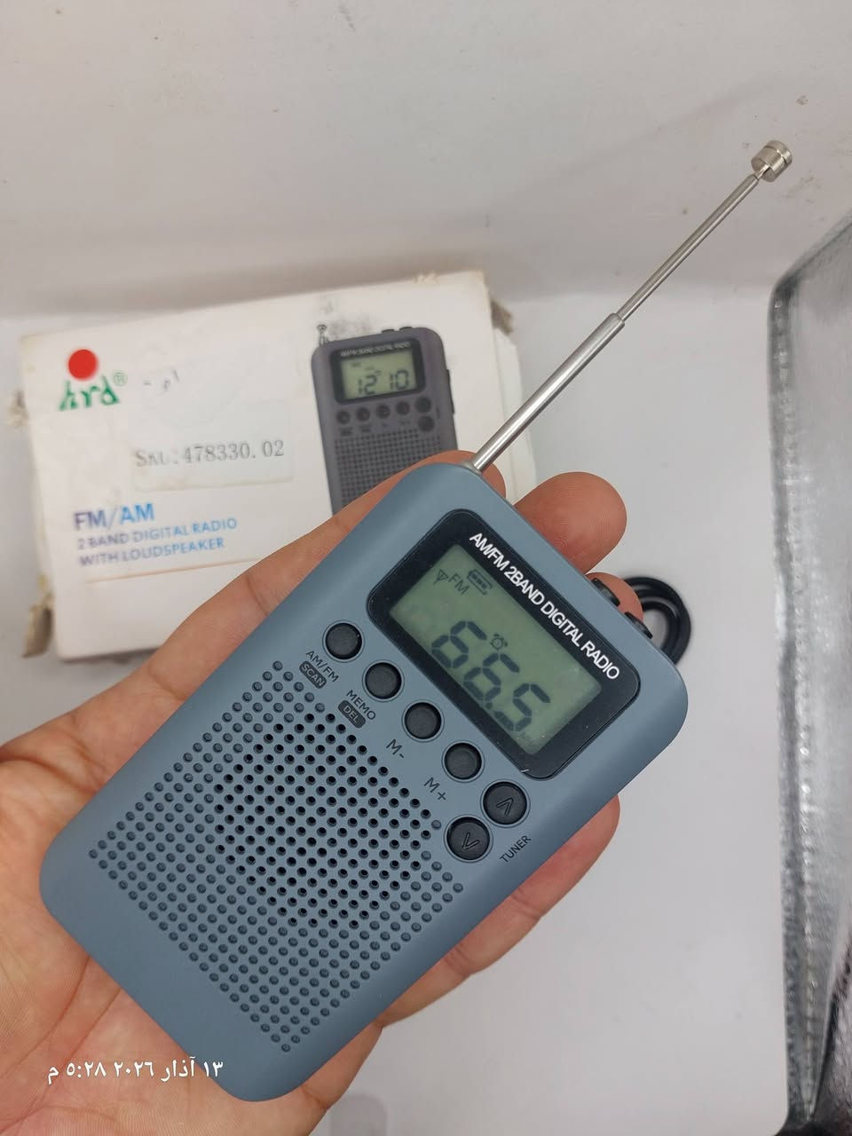 💥راديو محمول am fm نضافه ١٠٠% كامل مع كيبل تشغيل ومع هيتفون الاصلي فقط باكيت مالته شوي تعبان من نقل حجم صغير يصير تركبله قيطان 💥


**إذا كنت صاحب هذا الإعلان وتريد حذفه لأي سبب، رجاءا أرسل رسالة إلى الدعم الفني**