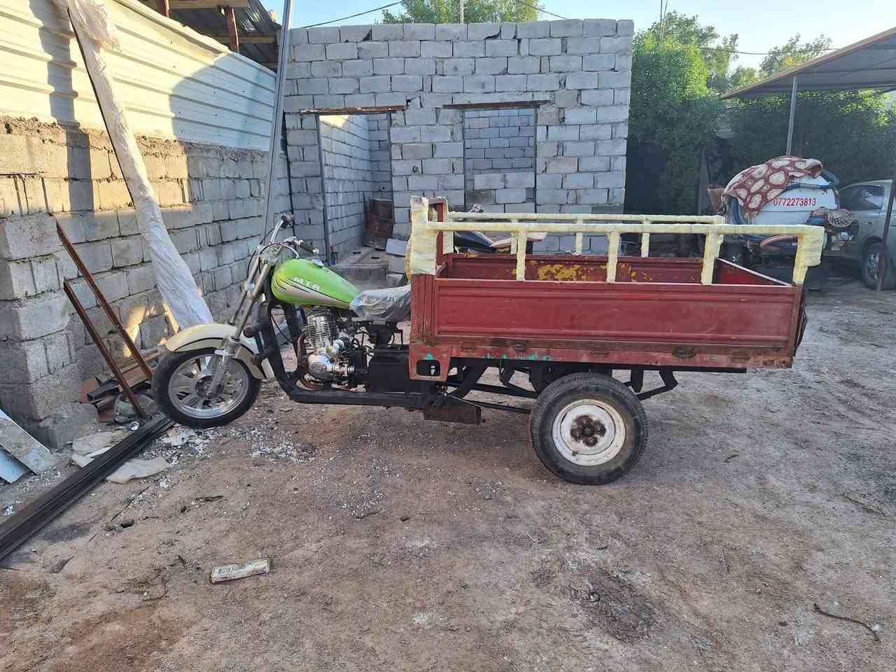 ستوته ادوات اب الخصيب سعر ٦٥٠ وبيه مجال ***********
