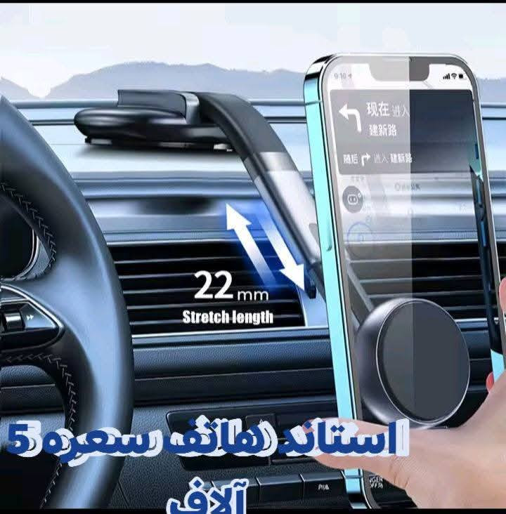 السلام عليكم غراض امزون للبيع توصيل بغداد ٥ محافظات ٦ الحجز بل تعليقات او خاص


**إذا كنت صاحب هذا الإعلان وتريد حذفه لأي سبب، رجاءا أرسل رسالة إلى الدعم الفني**