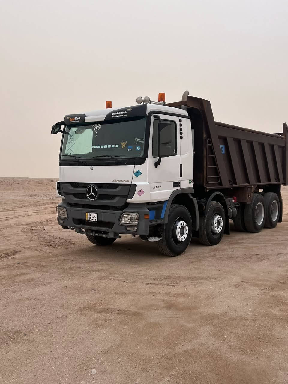 اكتروز  مكفول كفاله عامه ماناقصها لو برغي حداديه فول تخم تاير
***********
