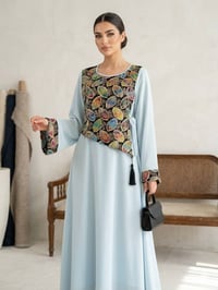 خياط العيد • حسب الطلب • توصيل