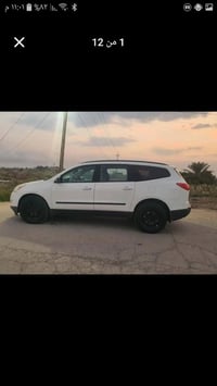 ترافس • ٢٠١٢ • قضاء الحي