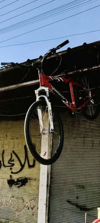 بسكليت • حجم ٢٦