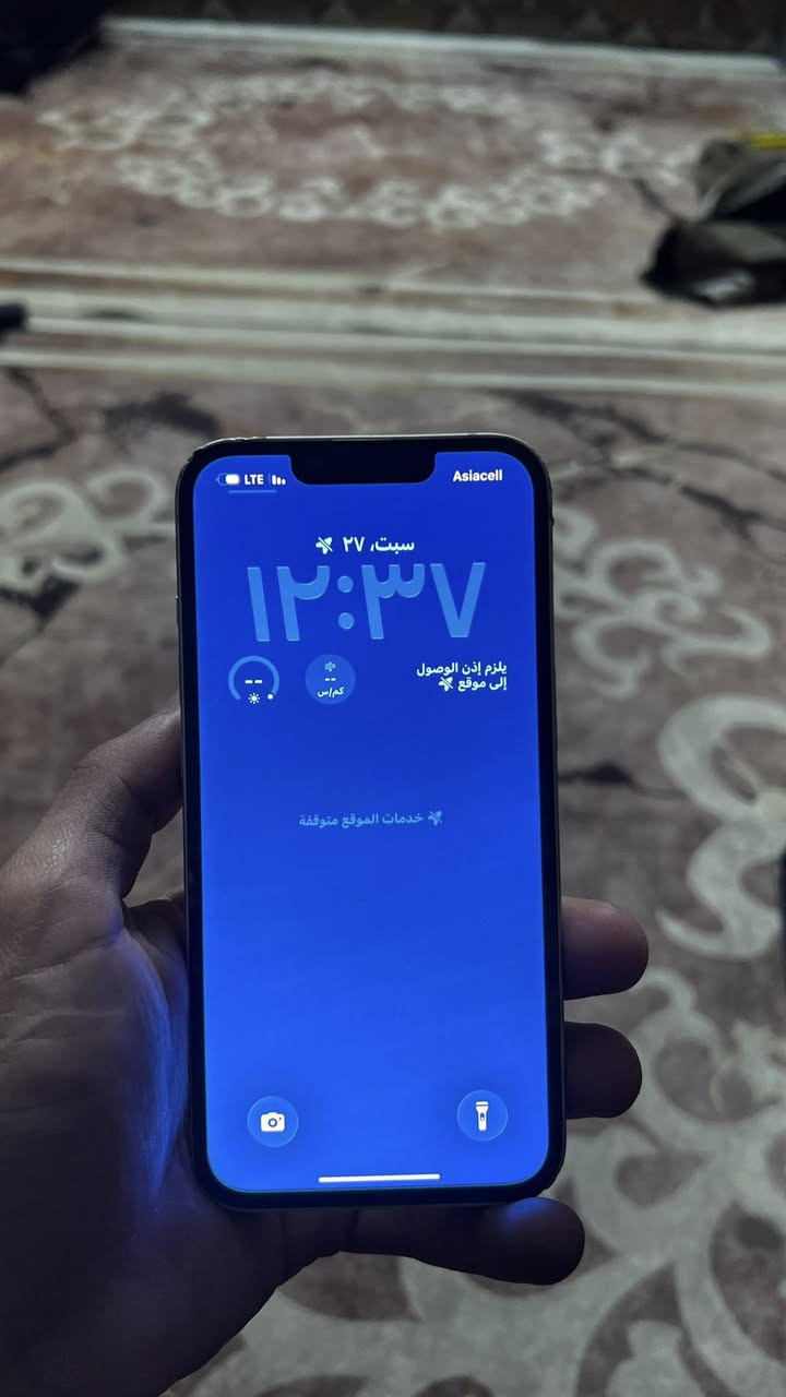 سلام عليكم ايفون 13 عادي ذكره 128 بطاريه 84 مبدل شاشه نوعيه زينه سعر 300 وبي مجال عنوان بغداد حي اور رقم الهاتف ***********
