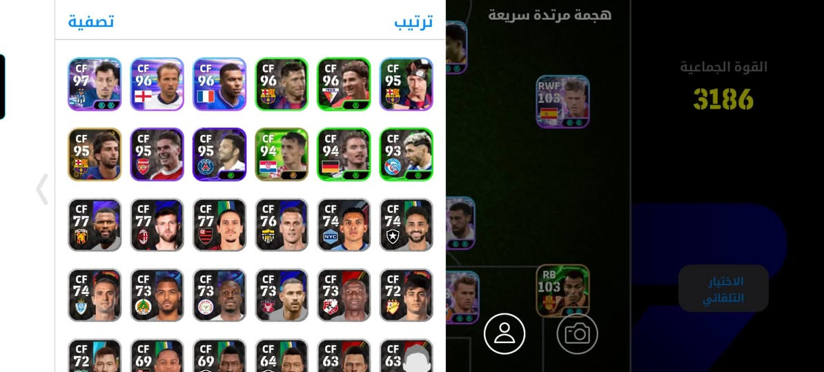 سلام عليكم شباب حساب بيس مراوس بحساب لودو


**إذا كنت صاحب هذا الإعلان وتريد حذفه لأي سبب، رجاءا أرسل رسالة إلى الدعم الفني**
