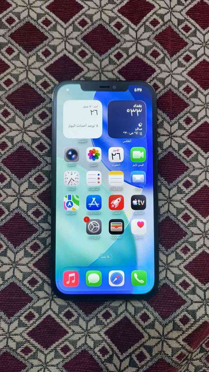 ايفون 12 برو ماكس 
الذاكرة 256 مبدل شاشة وبطارية والفيس ايدي شغال 
السعر 280 الف وبي مجال بسيط مكاني بغداد الحرية 
*********** بي واتساب بغداد, العراق
