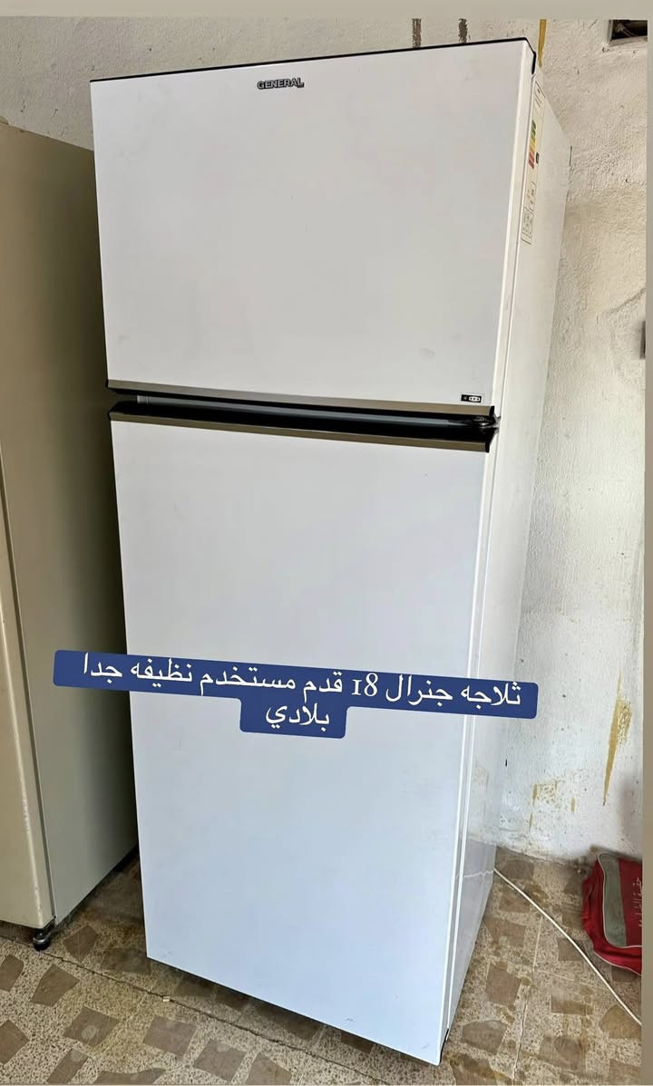 كل ما هو جديد من الأثاث المستعمل 📍📍في أربيل
الاسعار والاستفسار // 
يرجى مراسلتنا خاص او عالواتساب 
*********** ✅
***********✅
لدينا توصيل داخل أربيل 🚚🚚

///

