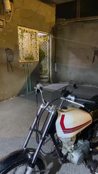 ايراني • مكينة نضيفة • بصرة