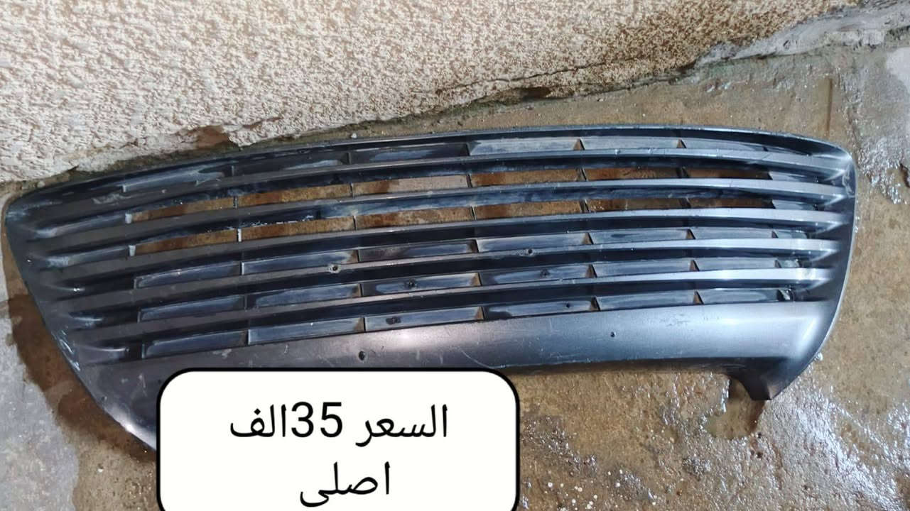 سلام عليكم للبيع 
لايتات كامري 2017 امريكي التك صفحه السايق الجامه مكسوره وياه جامه السعر 75الف وبي مجال
شباك دعاميه لون اسمنتي 
واحد بي فطر بسيط جدا سعره 25 والثاني اصلي تفصيخ مابي شي سعره 35 
شباك كامري هايبرد موديل حديث السعر 30الف 
الاسعار قفل غير قابل للتفاوض 
مكاني بغداد حي الخضراء ***********
