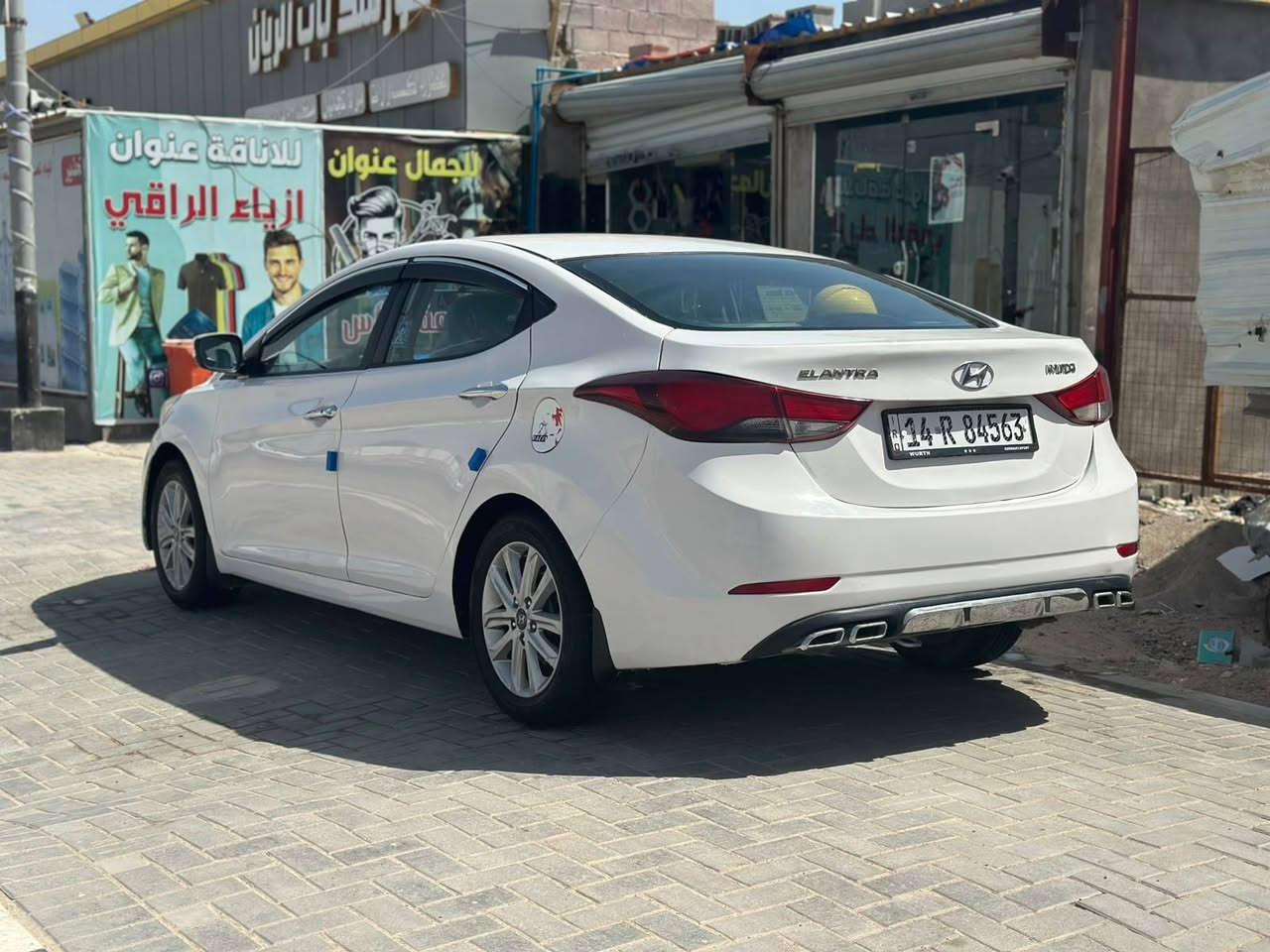 الاتترا موديل 2015 خليجيه سياره وفول مواصفات كير مكينه حداديه تبريد كله كفاله سياره بيهه جفيه بصفحه سايق خفيفه السعر 88 العنوان بصره شط العرب تحويل ثاني يوم للتواصل ع رقم الهاتف ***********/***********
