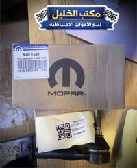 رخصة إدارة الصفحة • مركبات