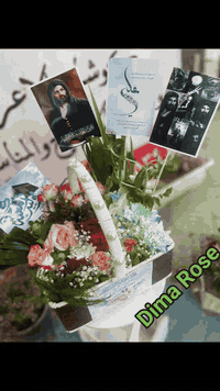 تابعو الصفحة حتى يصلكم كل ماهو جديد يخص كل مناسباتكم
للتواصل واتساب ***********
اعظمية سبع ابكار الشارع العام 
مقابل مطعم مندي البلام
