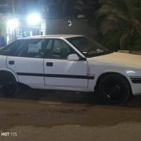 اسبرو ١٩٩٤ • رقم بغداد • سنوية ل٢٠٢٩