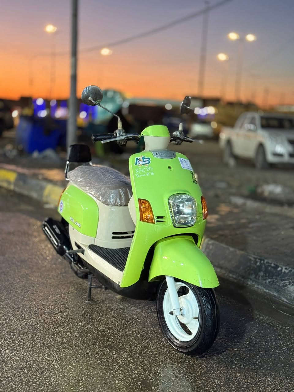 دراجه بوليس كفاله عامه ختم وحد
***********
