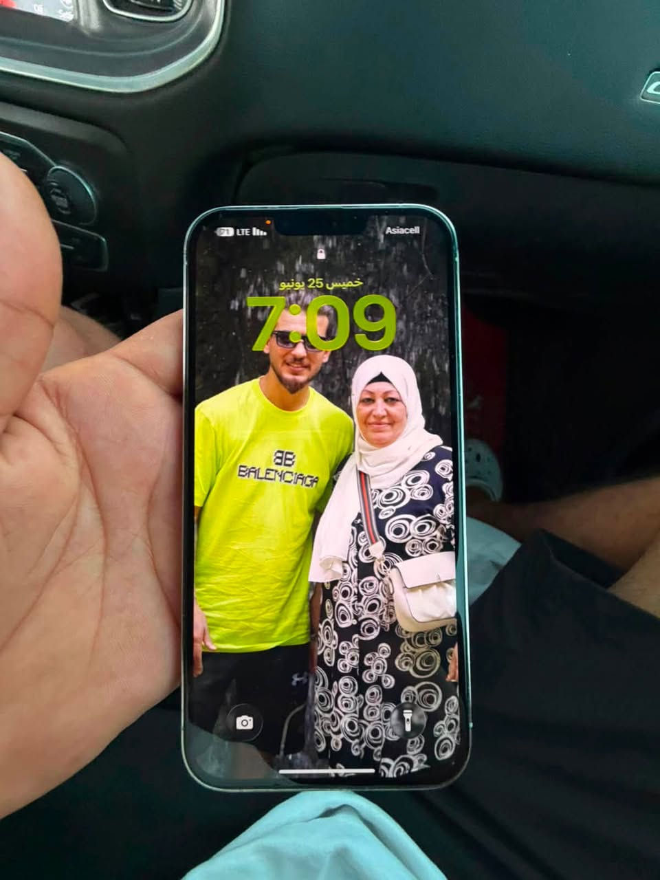 السلام عليكم ايفون 13برو ماكس ذاكره 256 بطاريه 86 مكفول من كلشي كارتونه موجود
السعر 750 مكاني الدوره 

***********
