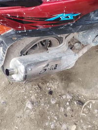 كزوز S-RZ • صوته يكعد • نزل مراوس