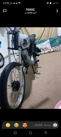 رقم للبيع • تنزيه سنوية • ضايع