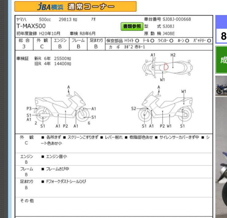 للبيع ناصريه مركز مصبوغا اسود طافي


**إذا كنت صاحب هذا الإعلان وتريد حذفه لأي سبب، رجاءا أرسل رسالة إلى الدعم الفني**
