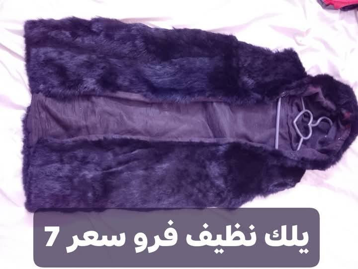 ملابس كولش نظيفه وستايل واسعار جدا مناسبه وعندي احذيه قياس 41و37الحابه تراسلني واتساب ***********
