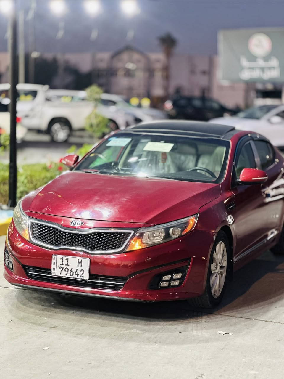 السلام عليكم اوبتيما 2015 فول 1/1vipمكينه 2.4قبل شهر شديته الوصل موجود لا دونز ولا ابد رقم بغداد انكليزي بسمي سنويه ل 2030حادثه حافه البنيد فقط مصبوغ بدون فتح السياره ليبل واحد تعتبر كلين بدون حادث كير ومكينه وحداديه وتبريد كله كفاله السياره معايزه برغير السعر 135 وبيه مجال قليل مكان السياره بابل الحله ورديه خارج للستفسارالاتصال على الرقم ***********
المواصفات 
1داخل بيجي 
2مري ترحيب 
3شفتات ستيرن 
4شاشه جبيره 
5كشنات كهرباء 
6خزن ميموري 
7تبريد فطعتين 
 8سلايد روف 
9كامره وحساسات 
10رادار امامي وجانبي 
11كروس 
12محاكا 
13تدفئه وتبريد كشنات وستيرن 
14بصمه ابواب +تشغيل +ترحيب 
15السياره كفاله من التبديل ولصبغ عده البنيد وين ميعجبك افحص وشكرا 🤍
