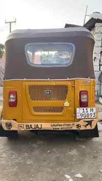 تكتك 2021. شهر ال 11 جاهزه من كلشي دوشمه جديده جادر جديد تجفيت جديد تخ...