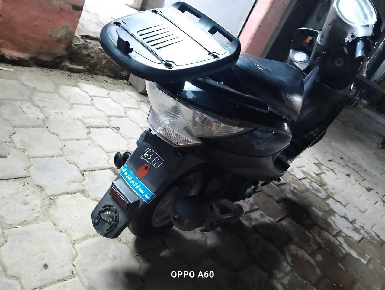 يالله دراجه كامكو في تو فحل مديل 2016 مكينه 150سيسي مكفول ما مفتوح بيه ايشي بك اكرستال اشاير زنون طلاعات مكفول من طول للطول ما ماشيه هواي السعر خاص *********** المكان ذي قار الشطره
